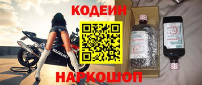 COCAINE Кумертау
