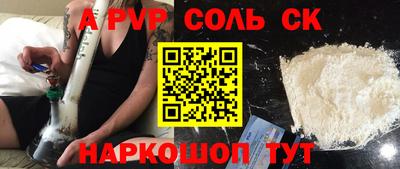 эйфоретик Кулебаки