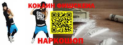 эйфоретик Кулебаки