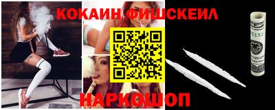 метадон Кунгур