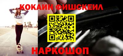 эйфоретик Кулебаки