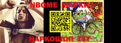 COCAINE Кумертау