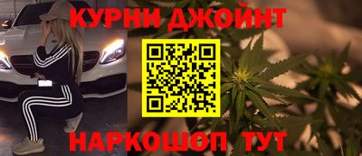 метадон Кунгур