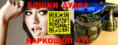 эйфоретик Кулебаки