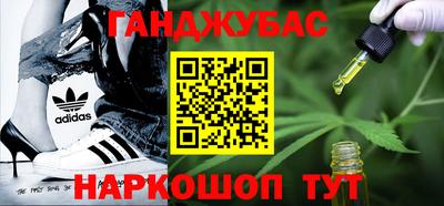 COCAINE Кумертау