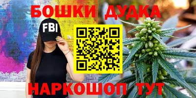 эйфоретик Кулебаки