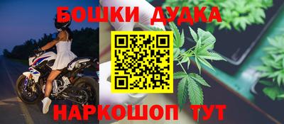 COCAINE Кумертау