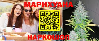 эйфоретик Кулебаки