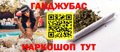 COCAINE Кумертау