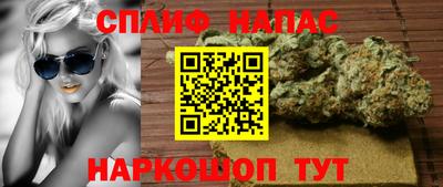 метадон Кунгур