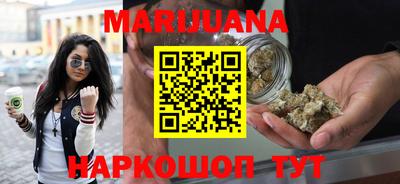 эйфоретик Кулебаки