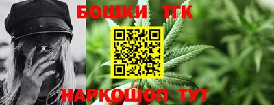 COCAINE Кумертау