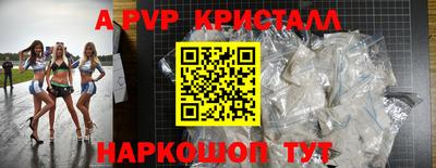 метадон Кунгур