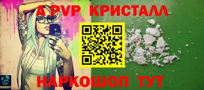 COCAINE Кумертау