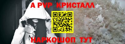 метадон Кунгур
