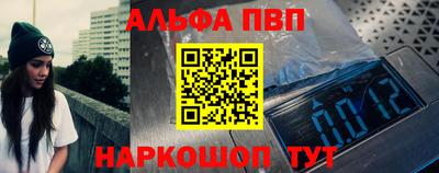 метадон Кунгур