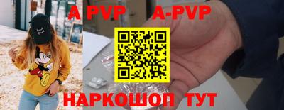 эйфоретик Кулебаки