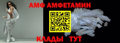 COCAINE Кумертау