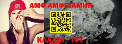 метадон Кунгур