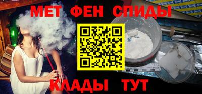 COCAINE Кумертау