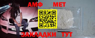 метадон Кунгур