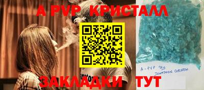 метадон Кунгур
