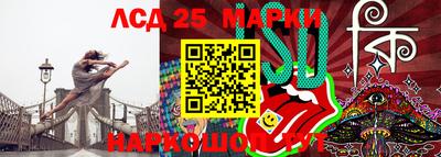 метадон Кунгур