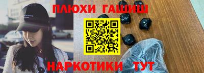метадон Кунгур