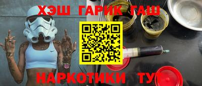 метадон Кунгур